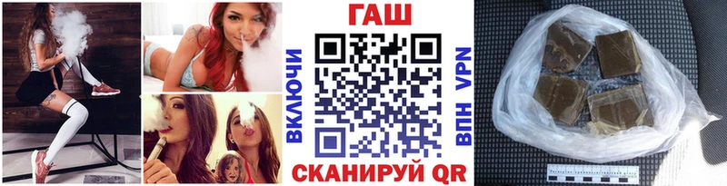 кракен ТОР  Новомичуринск  Гашиш индика сатива 