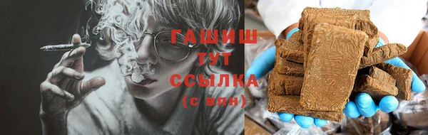 apvp Арсеньев