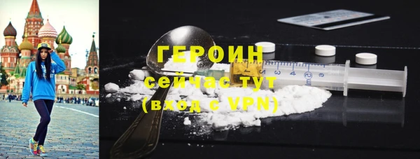 apvp Арсеньев