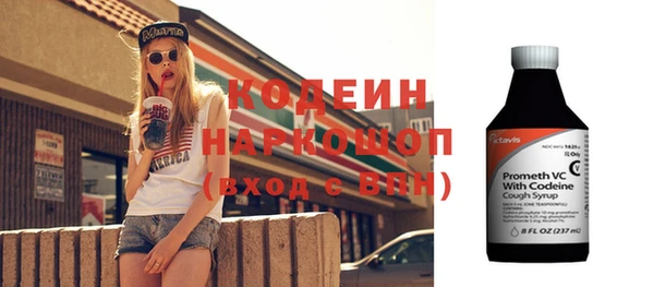 apvp Арсеньев