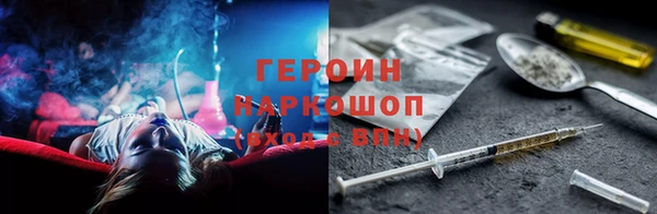 apvp Арсеньев