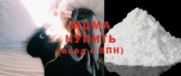 круглые Алексеевка