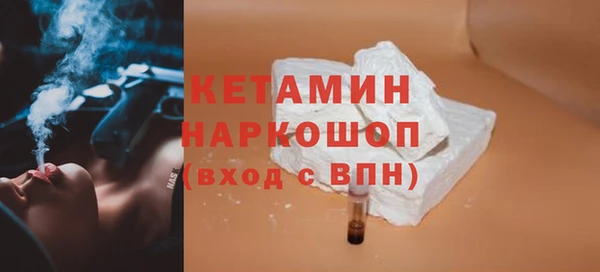 соль курить ск Аркадак