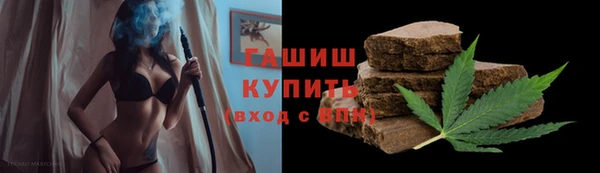 первитин Алзамай