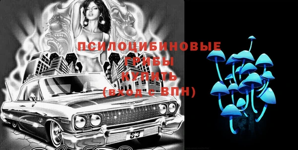 соль курить ск Аркадак