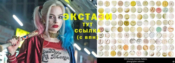 соль курить ск Аркадак
