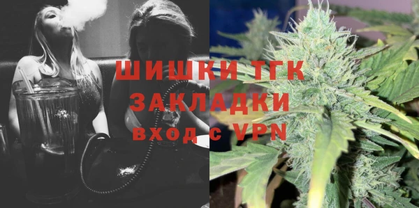 первитин Алзамай