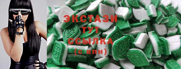 стаф Алексин